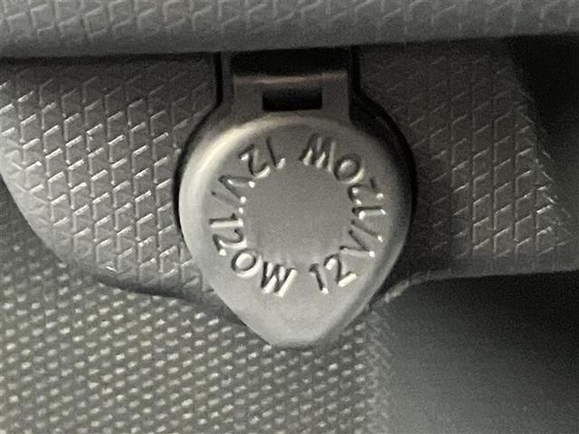 タント ファンクロス　４ＷＤ　衝突被害軽減システム　両側電動スライド　ＬＥＤヘッドランプ（20枚目）