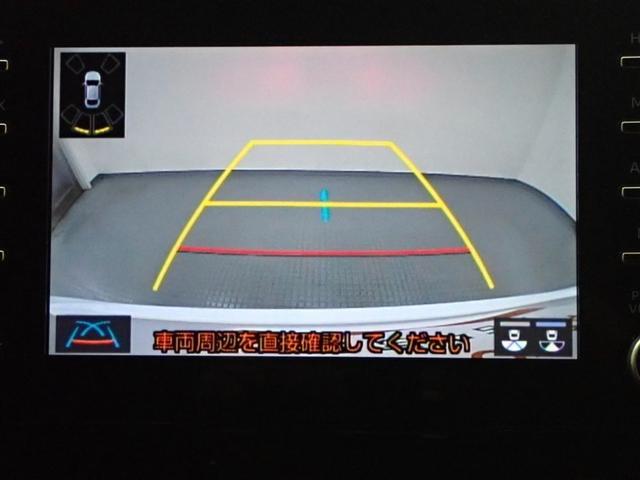 アクア Ｇ　４ＷＤ　メモリーナビ　バックカメラ　衝突被害軽減システム　ＥＴＣ　ＬＥＤヘッドランプ（9枚目）