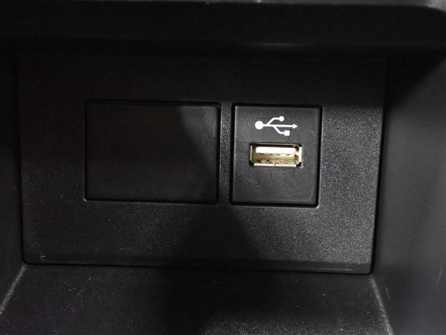 アクア Ｇ　４ＷＤ　メモリーナビ　バックカメラ　衝突被害軽減システム　ＥＴＣ　ＬＥＤヘッドランプ（17枚目）