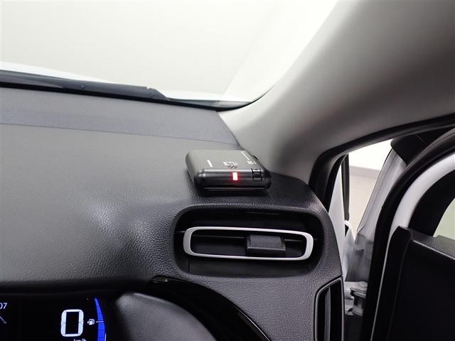 アクア Ｇ　４ＷＤ　メモリーナビ　バックカメラ　衝突被害軽減システム　ＥＴＣ　ＬＥＤヘッドランプ（21枚目）