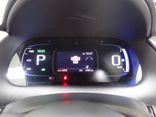 アクア Ｇ　４ＷＤ　メモリーナビ　バックカメラ　衝突被害軽減システム　ＥＴＣ　ＬＥＤヘッドランプ（27枚目）