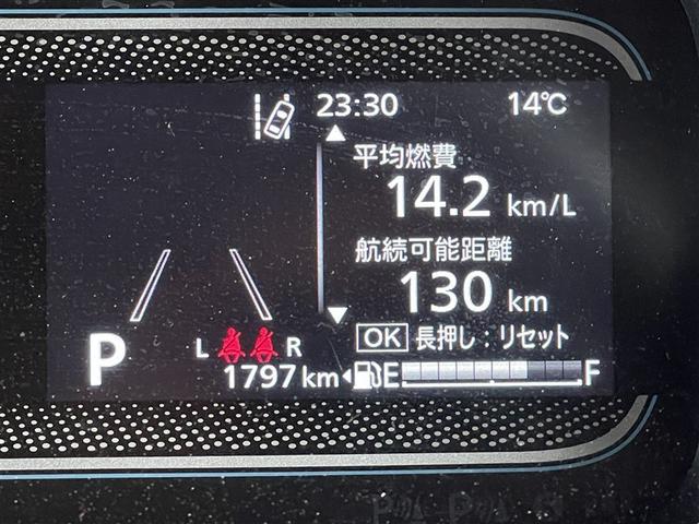 スペーシア ハイブリッドG 4WD 衝突被害軽減システム LEDヘッドランプ(28枚目)