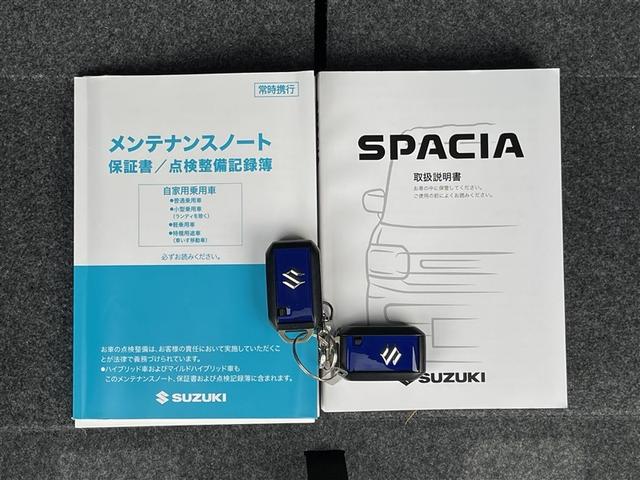 スペーシア ハイブリッドG 4WD 衝突被害軽減システム LEDヘッドランプ(31枚目)