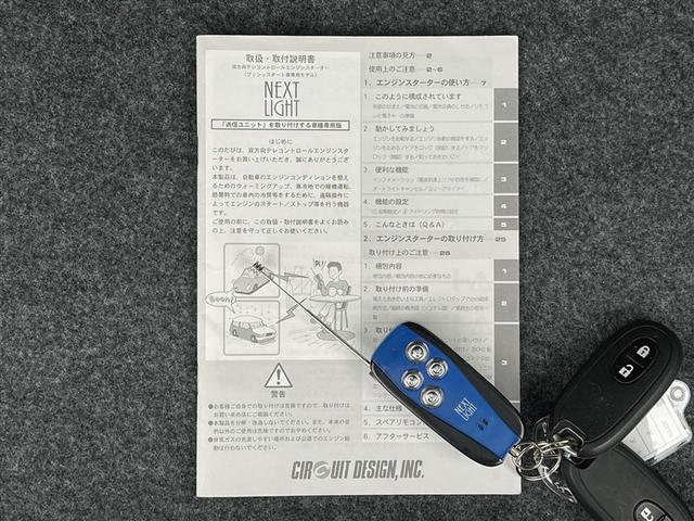 アルトラパン L 4WD フルセグ メモリーナビ DVD再生 バックカメラ 衝突被害軽減システム ETC アイドリングストップ(37枚目)