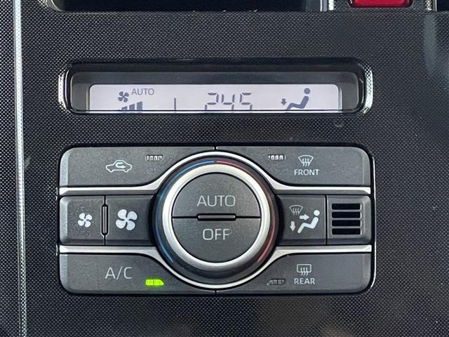 ���D���ȉ��x�ɐݒ肷��΁A�l�G��ʂ��Ă������K�ȃI�[�g�G�A�R���t��