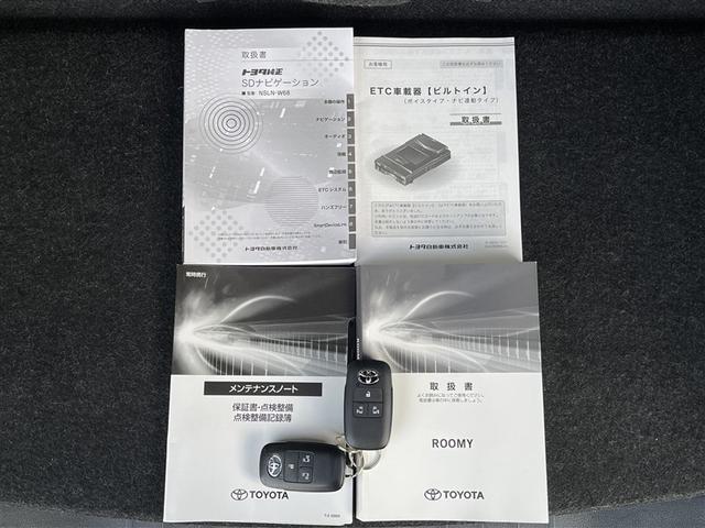 �L�[�����o�����Ƀh�A���{���������B�N���}�̎n�����\�ł��B�@�����e�i���X�m�[�g�A�e�戵�������B