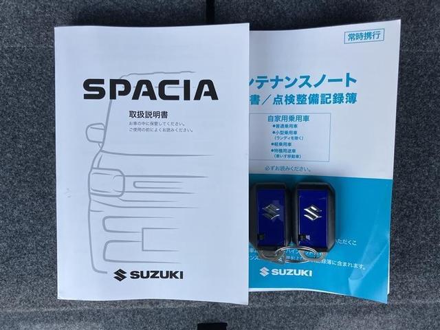スペーシア ハイブリッドＸ　４ＷＤ　衝突被害軽減システム　電動スライドドア　ＬＥＤヘッドランプ（39枚目）