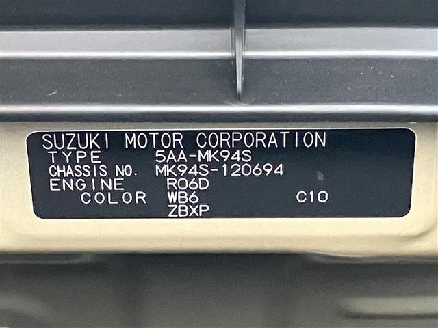 スペーシア ハイブリッドＸ　４ＷＤ　衝突被害軽減システム　電動スライドドア　ＬＥＤヘッドランプ（40枚目）