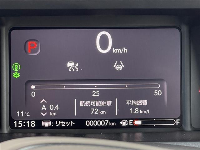 N-BOX ベースグレード 4WD 衝突被害軽減システム 電動スライドドア(35枚目)