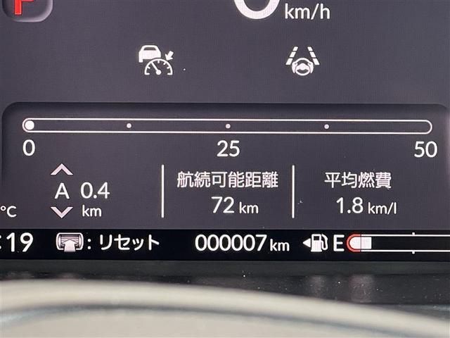 N-BOX ベースグレード 4WD 衝突被害軽減システム 電動スライドドア(36枚目)