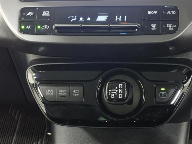 プリウス Ａツーリングセレクション・ブラックエディション　フルセグ　バックカメラ　衝突被害軽減システム　ＥＴＣ　ＬＥＤヘッドランプ　記録簿（14枚目）