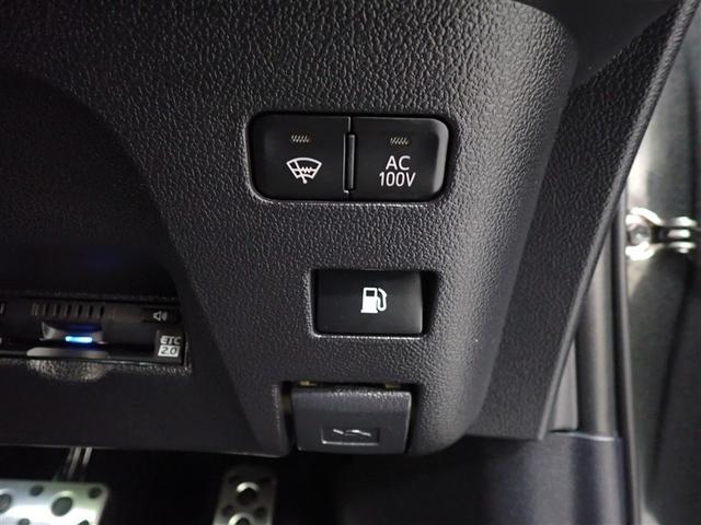 プリウス Ａツーリングセレクション・ブラックエディション　フルセグ　バックカメラ　衝突被害軽減システム　ＥＴＣ　ＬＥＤヘッドランプ　記録簿（16枚目）