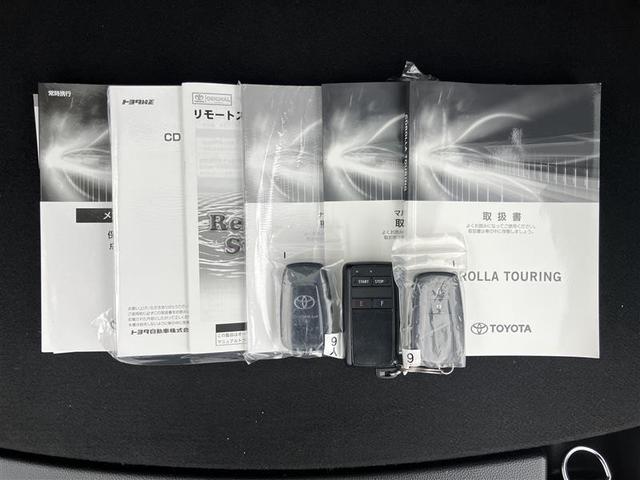 �L�[�����o�����Ƀh�A���{���������B�N���}�̎n�����\�ł��B�@�@�����e�i���X�m�[�g�A�e�戵�������B