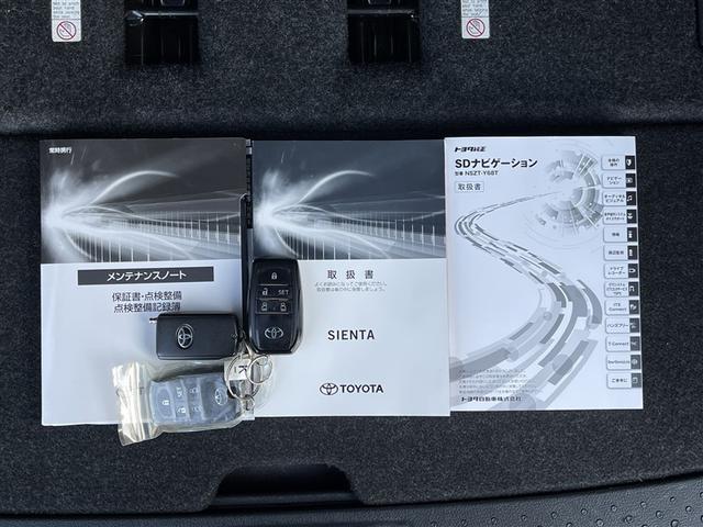 シエンタ Ｇ　セーフティーエディション　４ＷＤ　ワンセグ　メモリーナビ　ＤＶＤ再生　バックカメラ　衝突被害軽減システム　ドラレコ　両側電動スライド　ＬＥＤヘッドランプ　ウオークスルー　乗車定員６人　３列シート　記録簿（38枚目）