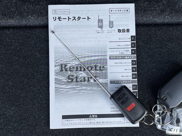 シエンタ Ｇ　セーフティーエディション　４ＷＤ　ワンセグ　メモリーナビ　ＤＶＤ再生　バックカメラ　衝突被害軽減システム　ドラレコ　両側電動スライド　ＬＥＤヘッドランプ　ウオークスルー　乗車定員６人　３列シート　記録簿（39枚目）