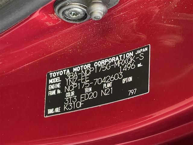 シエンタ Ｇ　セーフティーエディション　４ＷＤ　ワンセグ　メモリーナビ　ＤＶＤ再生　バックカメラ　衝突被害軽減システム　ドラレコ　両側電動スライド　ＬＥＤヘッドランプ　ウオークスルー　乗車定員６人　３列シート　記録簿（40枚目）