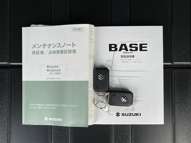 スペーシアベース ＧＦ　４ＷＤ　衝突被害軽減システム（38枚目）