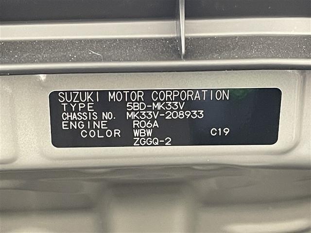 スペーシアベース ＧＦ　４ＷＤ　衝突被害軽減システム（39枚目）