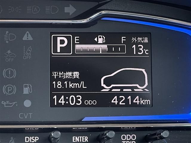 ミライース Ｘ　ＳＡＩＩＩ　４ＷＤ　衝突被害軽減システム　ＬＥＤヘッドランプ　アイドリングストップ（28枚目）