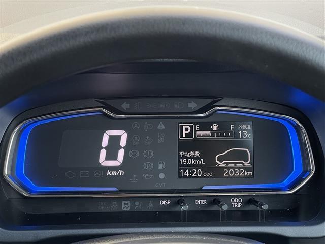 ミライース Ｇ　ＳＡＩＩＩ　４ＷＤ　衝突被害軽減システム　ＬＥＤヘッドランプ　アイドリングストップ（29枚目）