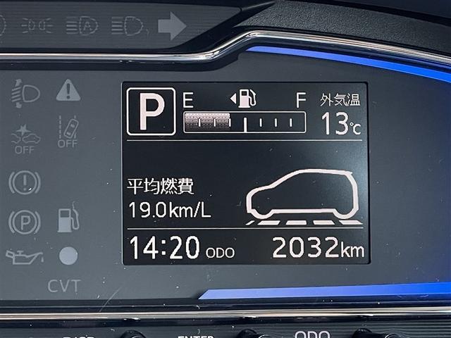 ミライース Ｇ　ＳＡＩＩＩ　４ＷＤ　衝突被害軽減システム　ＬＥＤヘッドランプ　アイドリングストップ（30枚目）