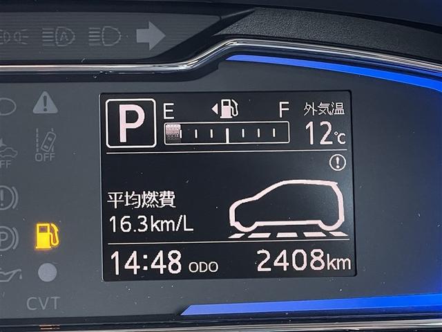 ミライース Ｘ　ＳＡＩＩＩ　４ＷＤ　衝突被害軽減システム　ＬＥＤヘッドランプ　アイドリングストップ（29枚目）