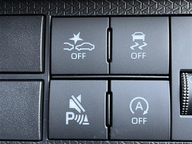 �X�}�[�g�A�V�X�g�n�e�e�X�C�b�`�A�R�[�i�[�Z���T�[�u�U�[�n�e�e�X�C�b�`�A�u�r�b�E�s�q�b�@�n�e�e�X�C�b�`�A�G�R�A�C�h���n�e�e�X�C�b�`�B