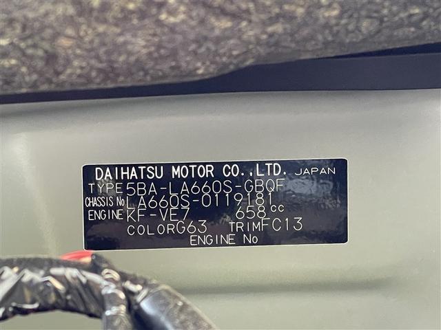 ���������������肪�Ƃ��������܂����B�@�^���g�@�t�@���N���X�͂������ł������H�@���C�y�ɂ��₢���킹����������