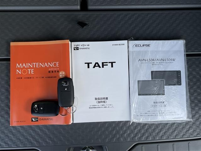 タフト Ｇ　サンルーフ　４ＷＤ　ワンセグ　メモリーナビ　バックカメラ　衝突被害軽減システム　ＥＴＣ　ＬＥＤヘッドランプ　アイドリングストップ（39枚目）