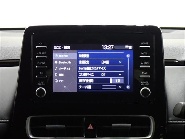 アクア Ｇ　４ＷＤ　メモリーナビ　バックカメラ　衝突被害軽減システム　ＥＴＣ　ドラレコ　ＬＥＤヘッドランプ（8枚目）