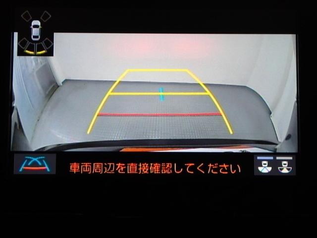 アクア Ｇ　４ＷＤ　メモリーナビ　バックカメラ　衝突被害軽減システム　ＥＴＣ　ドラレコ　ＬＥＤヘッドランプ（9枚目）