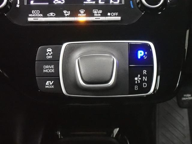 アクア Ｇ　４ＷＤ　メモリーナビ　バックカメラ　衝突被害軽減システム　ＥＴＣ　ドラレコ　ＬＥＤヘッドランプ（18枚目）