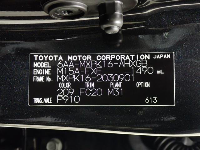 アクア Ｇ　４ＷＤ　メモリーナビ　バックカメラ　衝突被害軽減システム　ＥＴＣ　ドラレコ　ＬＥＤヘッドランプ（32枚目）