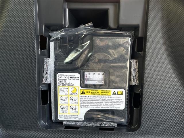 ライズ Ｚ　４ＷＤ　衝突被害軽減システム　ＬＥＤヘッドランプ　アイドリングストップ（31枚目）