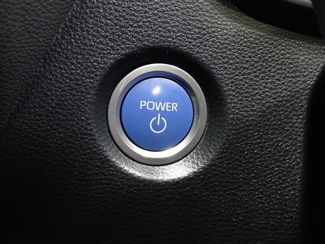 �o�b�O��|�P�b�g�ɃL�[�����������ł��G���W���n�m�^�n�e�e�ł���G���W���X�C�b�`�B