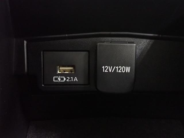 �[�d�p�t�r�a�[�q�t���B�X�}�[�g�t�H���Ȃǂ̏[�d�ɕ֗��ł��B�@�@�A�N�Z�T���[�\�P�b�g�B