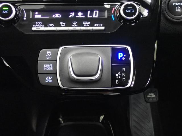 Ｇ　４ＷＤ　バックカメラ　衝突被害軽減システム　ドラレコ　ＬＥＤヘッドランプ（画像15）