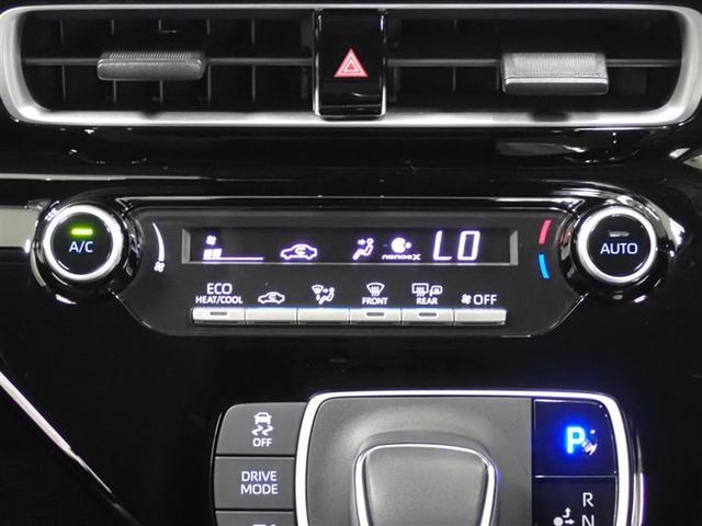 Ｇ　４ＷＤ　衝突被害軽減システム　ＥＴＣ　ドラレコ　ＬＥＤヘッドランプ（画像14）
