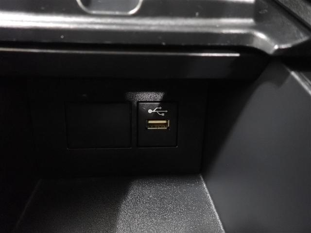 Ｇ　４ＷＤ　衝突被害軽減システム　ＥＴＣ　ドラレコ　ＬＥＤヘッドランプ（画像19）