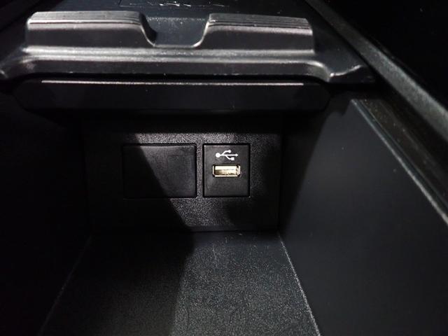 Ｇ　４ＷＤ　メモリーナビ　バックカメラ　衝突被害軽減システム　ＥＴＣ　ドラレコ　ＬＥＤヘッドランプ（画像19）