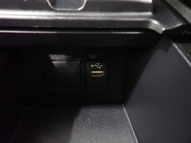 Ｇ　４ＷＤ　メモリーナビ　バックカメラ　衝突被害軽減システム　ＥＴＣ　ドラレコ　ＬＥＤヘッドランプ（画像19）