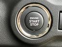 バッグやポケットにキーを入れっ放しでもエンジンＯＮ／ＯＦＦできるエンジンスイッチ。