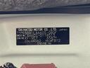 ご覧いただきありがとうございました。　タントＸはいかがでしたか？　お気軽にお問い合わせください♪