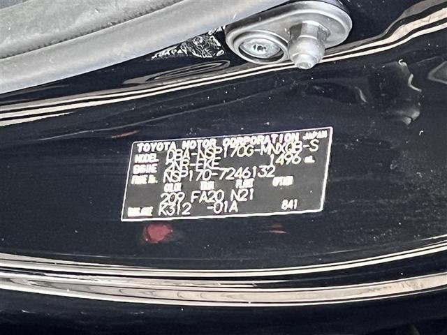 シエンタ ファンベースＧ　セーフティーエディション　フルセグ　メモリーナビ　バックカメラ　衝突被害軽減システム　ＥＴＣ　電動スライドドア　アイドリングストップ（34枚目）