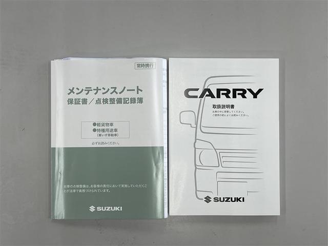 キャリイトラック KCエアコン・パワステ 4WD 衝突被害軽減システム(34枚目)