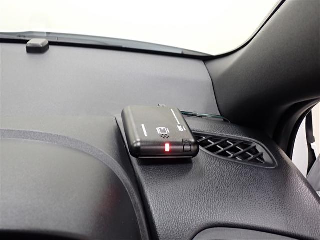 ヤリス X 4WD メモリーナビ バックカメラ 衝突被害軽減システム ETC(19枚目)