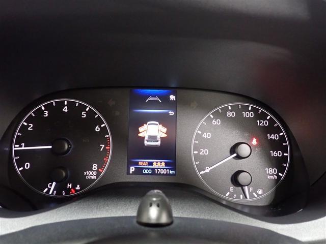 ヤリス X 4WD メモリーナビ バックカメラ 衝突被害軽減システム ETC(25枚目)