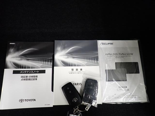 ヤリス X 4WD メモリーナビ バックカメラ 衝突被害軽減システム ETC(28枚目)