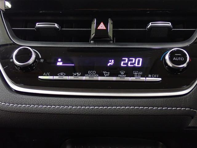 カローラツーリング ハイブリッド S メモリーナビ バックカメラ 衝突被害軽減システム LEDヘッドランプ(14枚目)