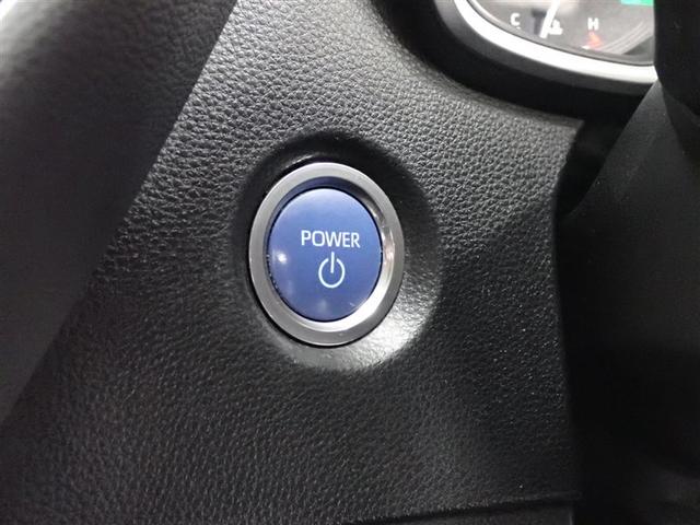 カローラツーリング ハイブリッド S メモリーナビ バックカメラ 衝突被害軽減システム LEDヘッドランプ(15枚目)